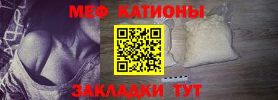 кристаллы Кунгур
