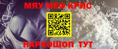 экстази Кулебаки