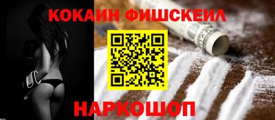 кристаллы Кунгур