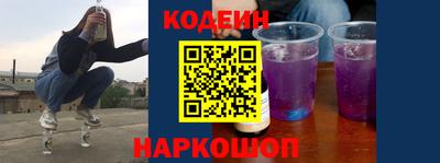 экстази Кулебаки