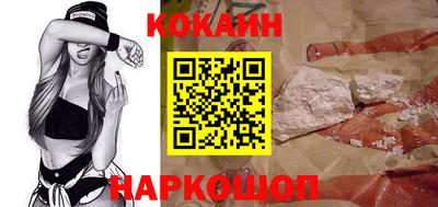 экстази Кулебаки