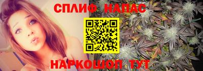 кристаллы Кунгур