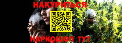экстази Кулебаки