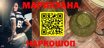шишки Кумертау