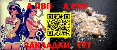 экстази Кулебаки