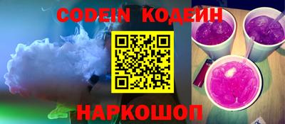 кристаллы Кунгур