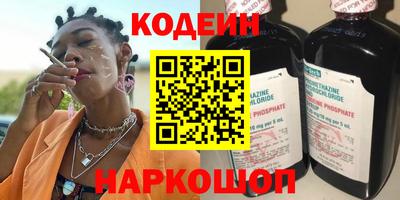 шишки Кумертау