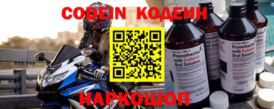 шишки Кумертау