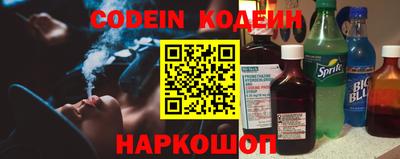 шишки Кумертау