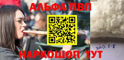 кристаллы Кунгур