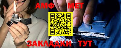 кристаллы Кунгур