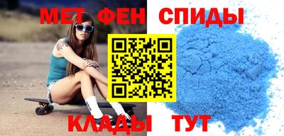 шишки Кумертау