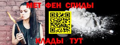 экстази Кулебаки