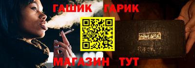 экстази Кулебаки