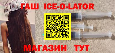 экстази Кулебаки