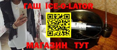 шишки Кумертау