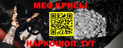 шишки Кумертау