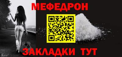 шишки Кумертау